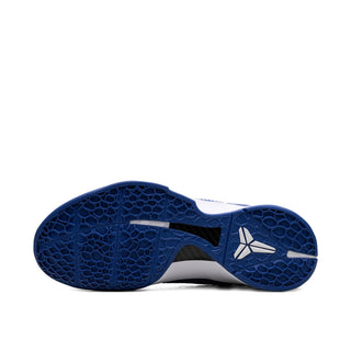 Niebieskie Buty Nike Kobe 6 Protro Dodgers - CW2190-400
