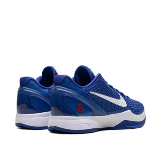 Niebieskie Buty Nike Kobe 6 Protro Dodgers - CW2190-400