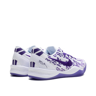Białe Buty z fioletowymi wstawkami Nike Kobe 8 Protro Court Purple - FQ3549-100