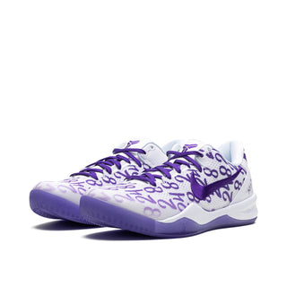 Białe Buty z fioletowymi wstawkami Nike Kobe 8 Protro Court Purple - FQ3549-100