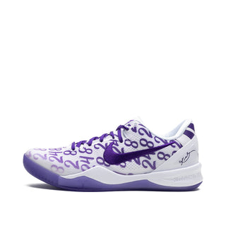 Białe Buty z fioletowymi wstawkami Nike Kobe 8 Protro Court Purple - FQ3549-100