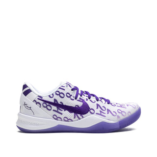 Białe Buty z fioletowymi wstawkami Nike Kobe 8 Protro Court Purple - FQ3549-100