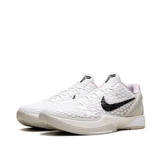 Białe Buty Nike Kobe 6 Protro Sail All-Star - FQ3546-100
