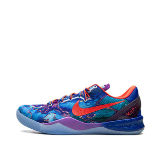 Kolorowe Buty Nike Kobe 8 Protro What The - HM9621-900