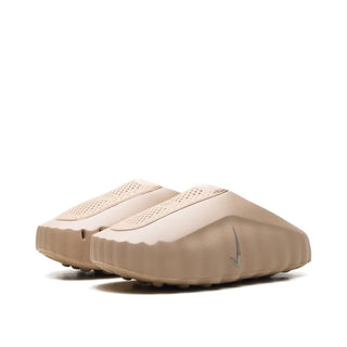 Beżowe Klapki Nike Mind 001 Slide Rattan - HQ4307-200