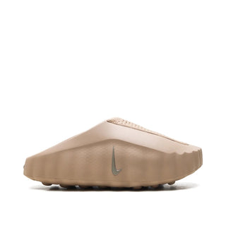 Beżowe Klapki Nike Mind 001 Slide Rattan - HQ4307-200