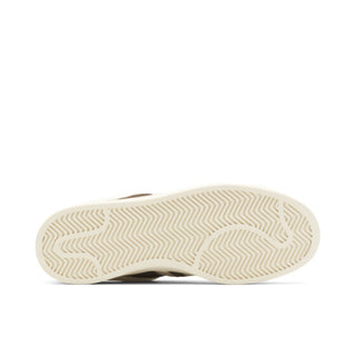 Buty Adidas Campus Bad Bunny The Last Campus Brązowe - ID2534
