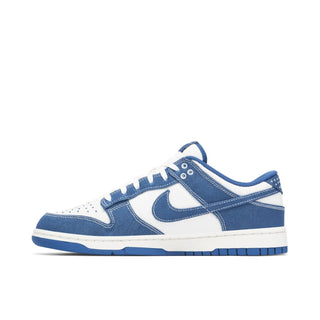 Nike Dunk Low Industrial Blue Sashiko