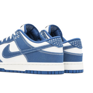 Nike Dunk Low Industrial Blue Sashiko