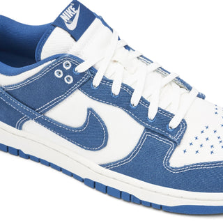 Nike Dunk Low Industrial Blue Sashiko