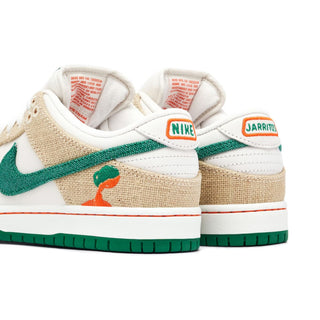 Nike Dunk Low SB Jarritos beżowe